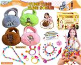 OBL10382707 - Beauty set