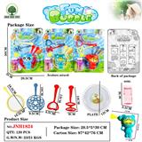 OBL10382711 - BUBBLE SET