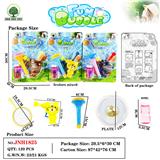 OBL10382712 - BUBBLE SET