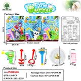 OBL10382713 - BUBBLE SET