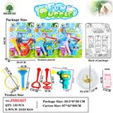 OBL10382714 - BUBBLE SET