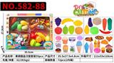 OBL10382717 - FOOD SET