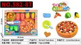 OBL10382718 - FOOD SET