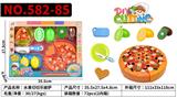 OBL10382720 - FOOD SET
