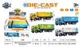 OBL10382726 - Die-cast toys