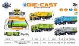 OBL10382727 - Die-cast toys
