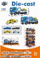 OBL10382728 - Die-cast toys