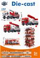 OBL10382731 - Die-cast toys