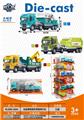 OBL10382734 - Die-cast toys