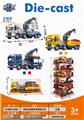 OBL10382737 - Die-cast toys