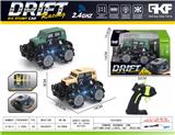 OBL10382760 - Remote control cars / tanks