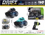 OBL10382771 - Remote control cars / tanks