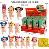 OBL10382859 - PP8889-2抬腿动物12款(拆盒装)