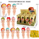 OBL10382863 - PP8889-7弓腿恐龙12款(拆盒装)