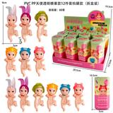 OBL10382867 - PVCPP透明糖果款12件套抬腿款(拆盒装)