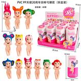 OBL10382869 - PVCPP20周年回眸弓腿款(拆盒装)