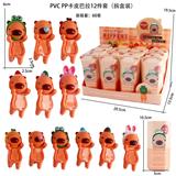 OBL10382871 - PVCPP卡皮巴拉12件套（拆盒装）