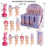 OBL10382874 - PAPA抬腿紫樱花公仔12件套(拆盒装）