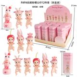 OBL10382880 - PAPA抬腿粉樱花公仔12件套（拆盒装）