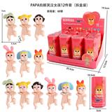 OBL10382882 - PAPA抬脚哭泣女孩12件套（拆盒装）