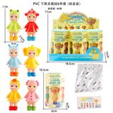 OBL10382885 - PVC下雨天萌娃6件套（拆盒装）