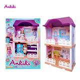 OBL10382888 - 安琦琦2房DIY别墅 45PCS(无娃娃)