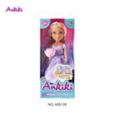OBL10382894 - 安琦琦5寸实身娃娃