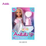 OBL10382895 - 安琦琦5寸实身娃娃