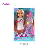 OBL10382904 - 安琦琦5寸实身娃娃