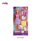 OBL10382911 - 安丽莉11.5寸实身娃娃(棕肤色 brown skin)