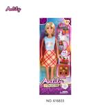 OBL10382919 - 安丽莉11.5寸实身娃娃(棕肤色 brown skin)