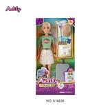 OBL10382922 - 安丽莉11.5寸实身娃娃(棕肤色 brown skin)