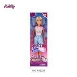 OBL10382939 - 安丽莉11.5寸实身娃娃(棕肤色 brown skin)