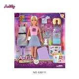 OBL10382969 - 安丽莉11.5寸实身娃娃(棕肤色 brown skin)