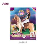 OBL10382970 - 安丽莉11.5寸实身娃娃骑马(棕肤色 brown skin)