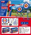 OBL10382986 - Target/throw