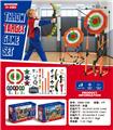OBL10382993 - Target/throw