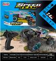 OBL10383065 - Remote control cars / tanks