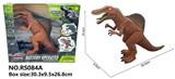 OBL10383179 - Remote control animal
