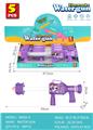 OBL10383199 - Water gun