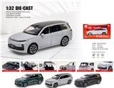OBL10383220 - Die-cast toys