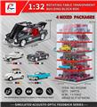 OBL10383222 - Die-cast toys