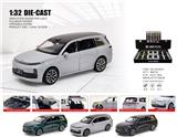 OBL10383223 - Die-cast toys