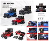 OBL10383224 - Die-cast toys