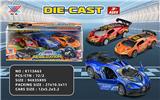 OBL10383226 - Die-cast toys