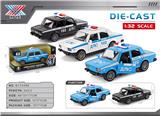 OBL10383230 - Die-cast toys