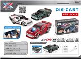 OBL10383235 - Die-cast toys
