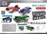 OBL10383236 - Die-cast toys