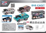 OBL10383237 - Die-cast toys