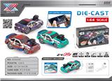 OBL10383239 - Die-cast toys
